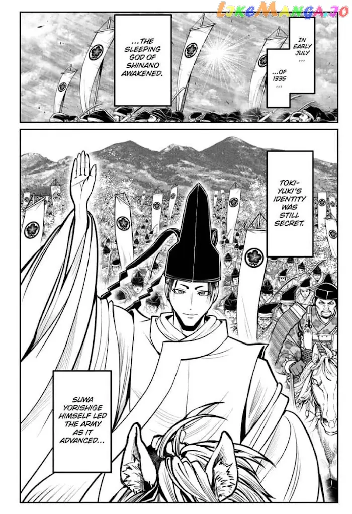 The Elusive Samurai Chapter 61 image 14_optimized